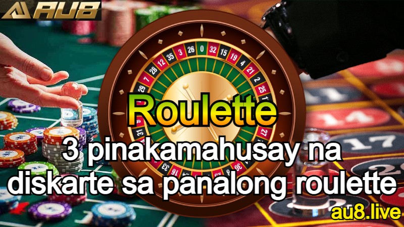 Roulette｜3 pinakamahusay na diskarte sa panalong roulette